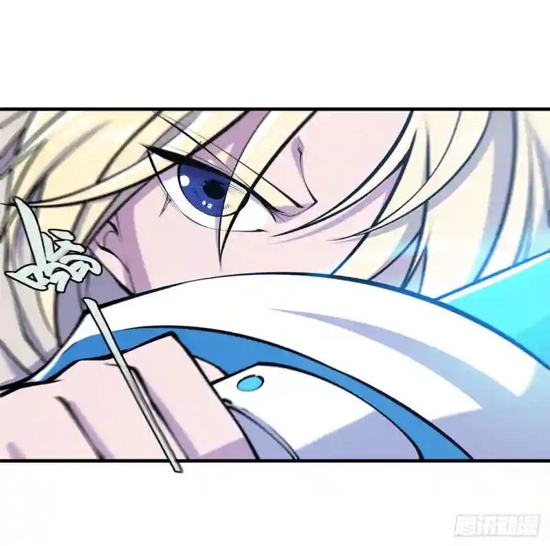 第128话 你是魔甲人？！