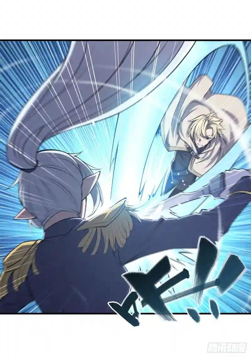 第128话 你是魔甲人？！
