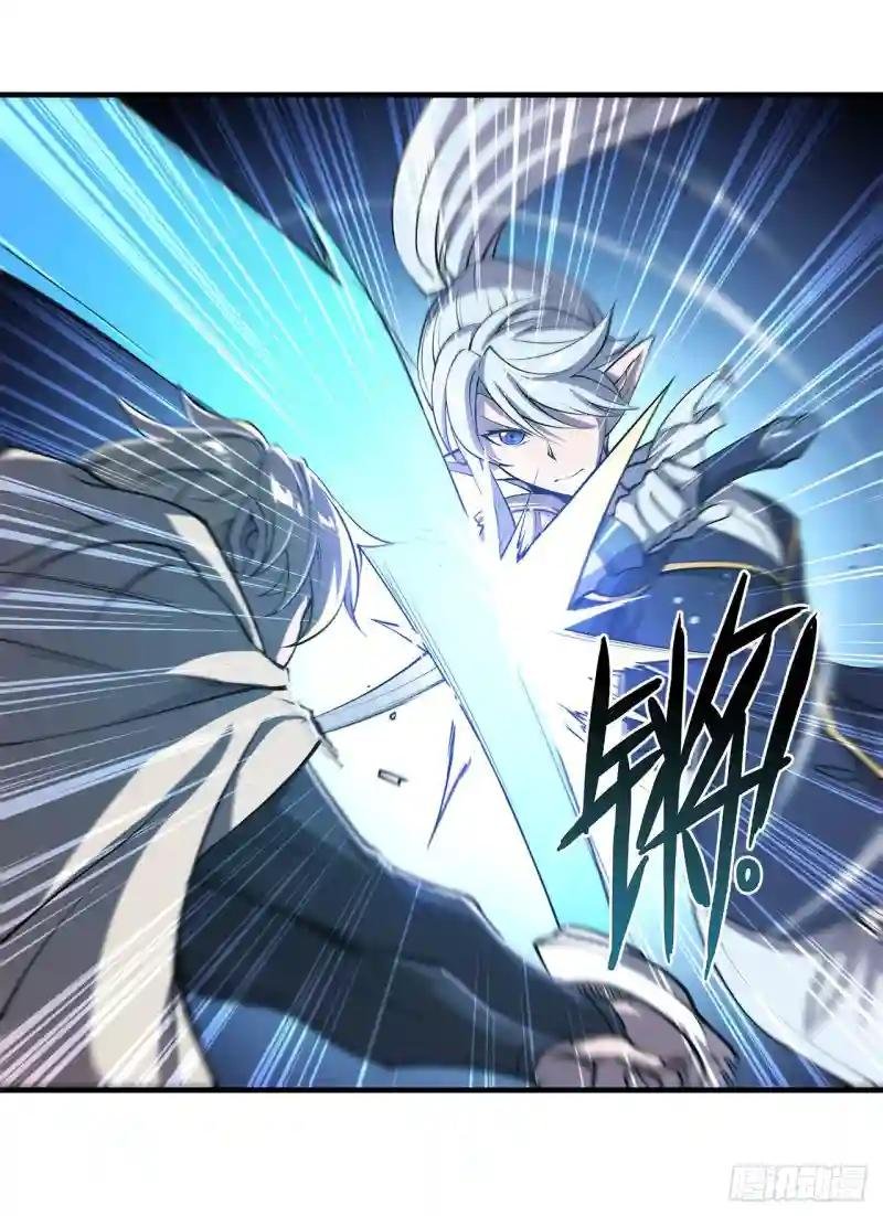 第128话 你是魔甲人？！