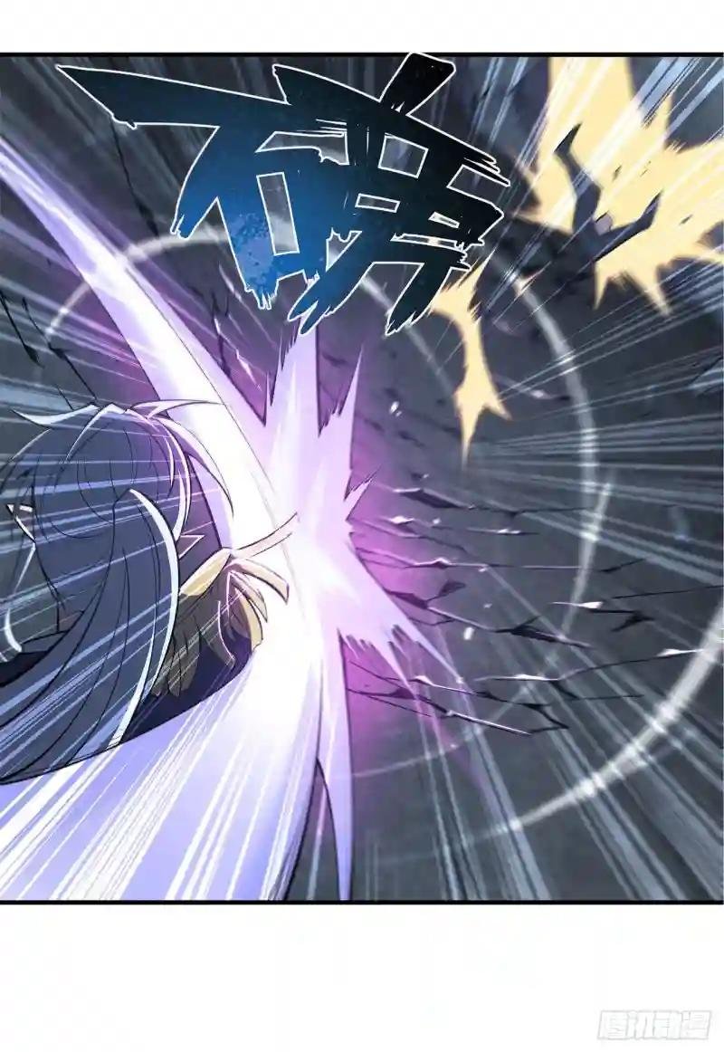 第128话 你是魔甲人？！