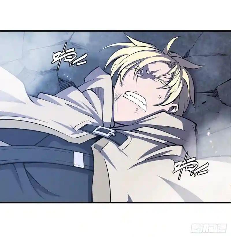 第128话 你是魔甲人？！