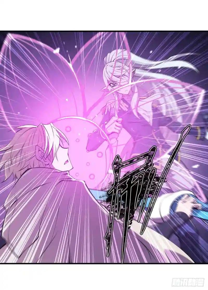 第128话 你是魔甲人？！