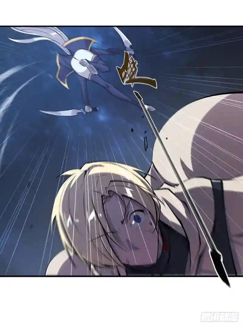 第128话 你是魔甲人？！