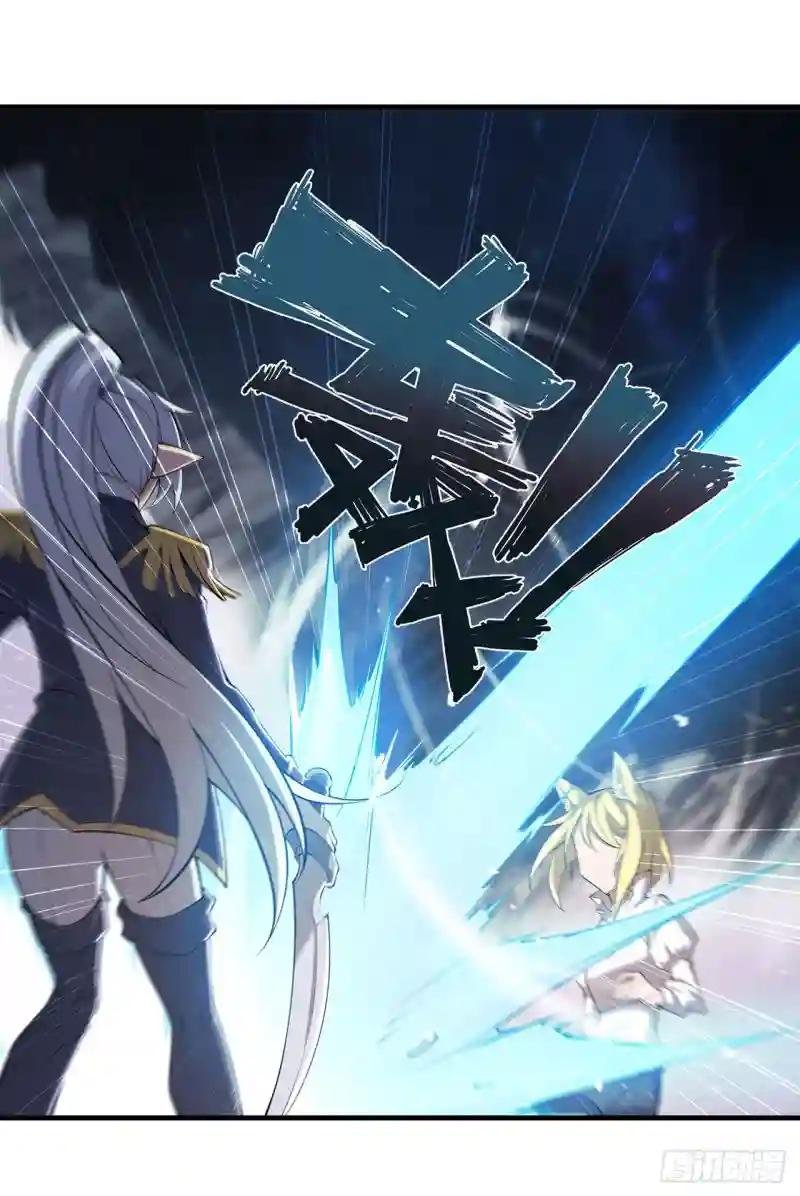 第128话 你是魔甲人？！