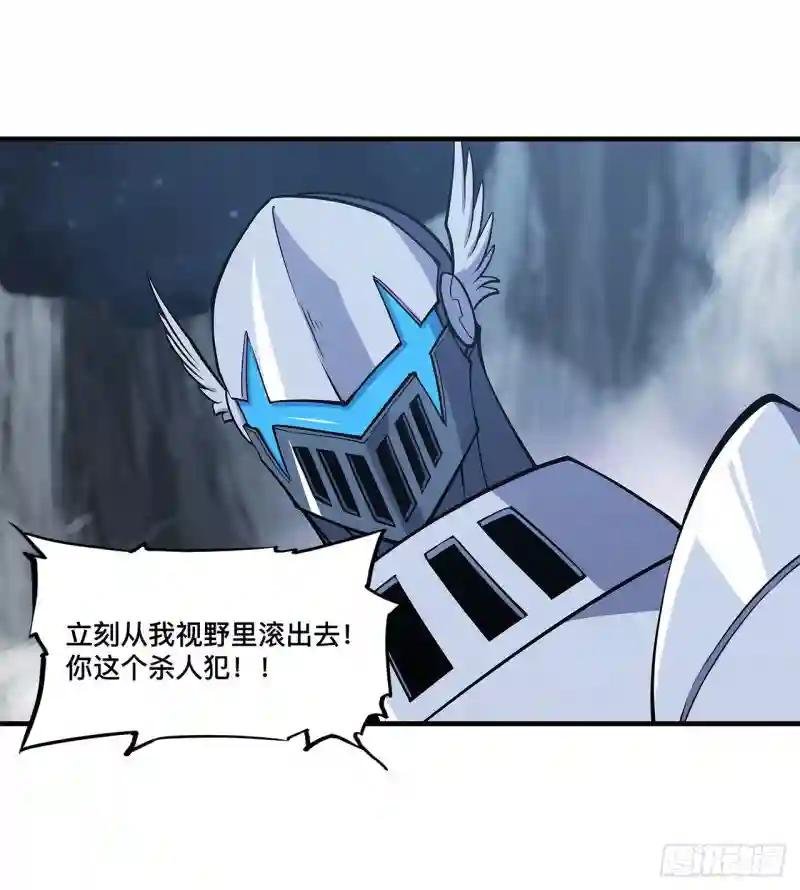 第129话 抗衡
