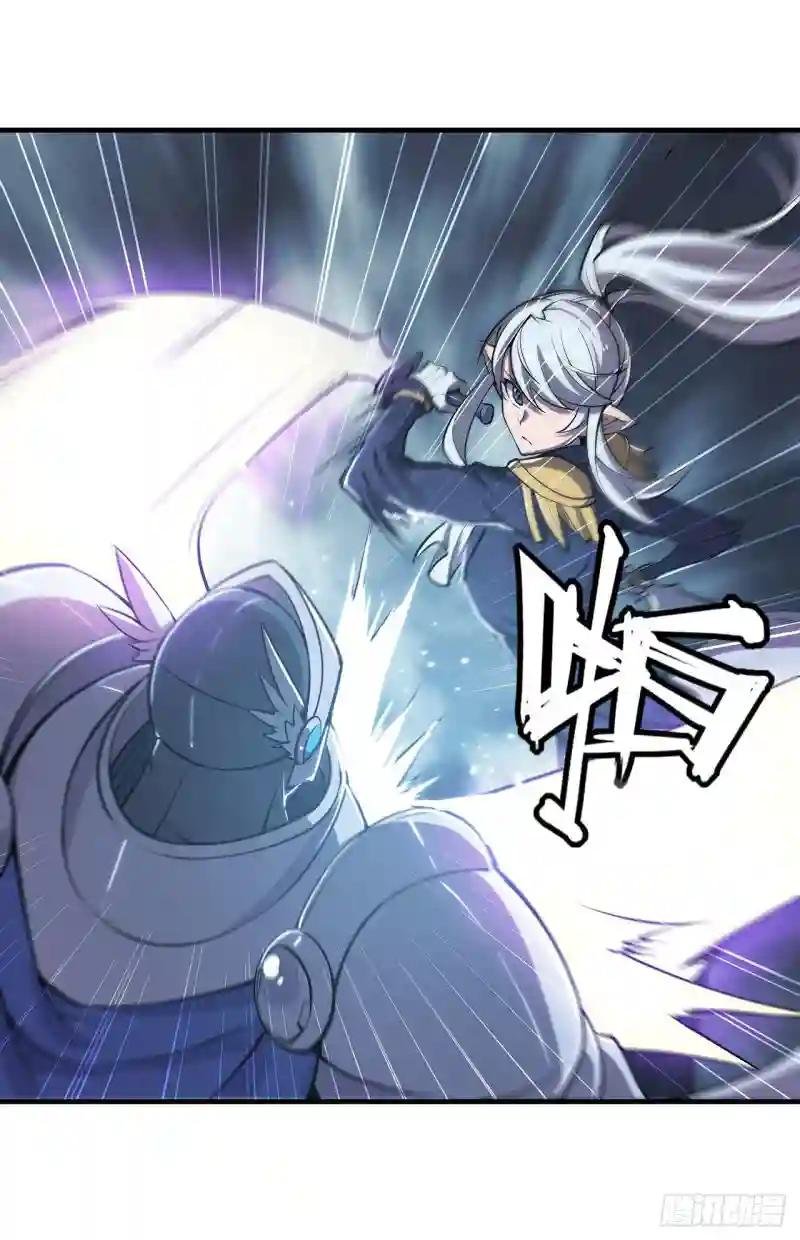 第129话 抗衡