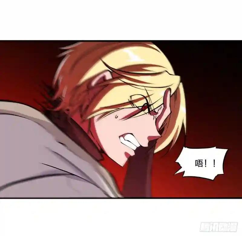 第129话 抗衡