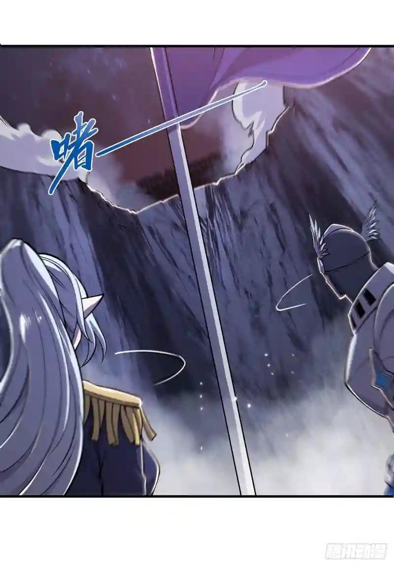 第129话 抗衡