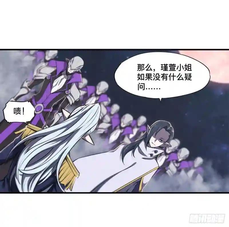 第129话 抗衡