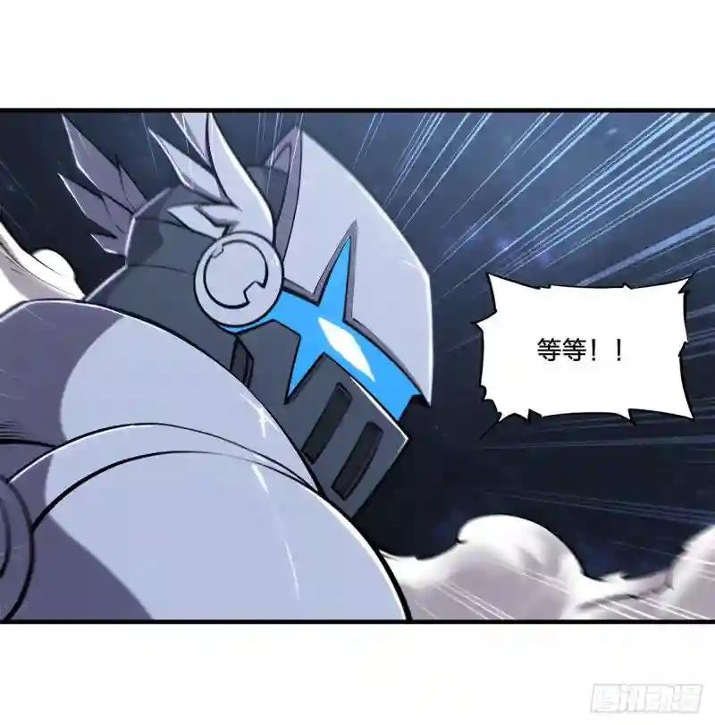 第129话 抗衡