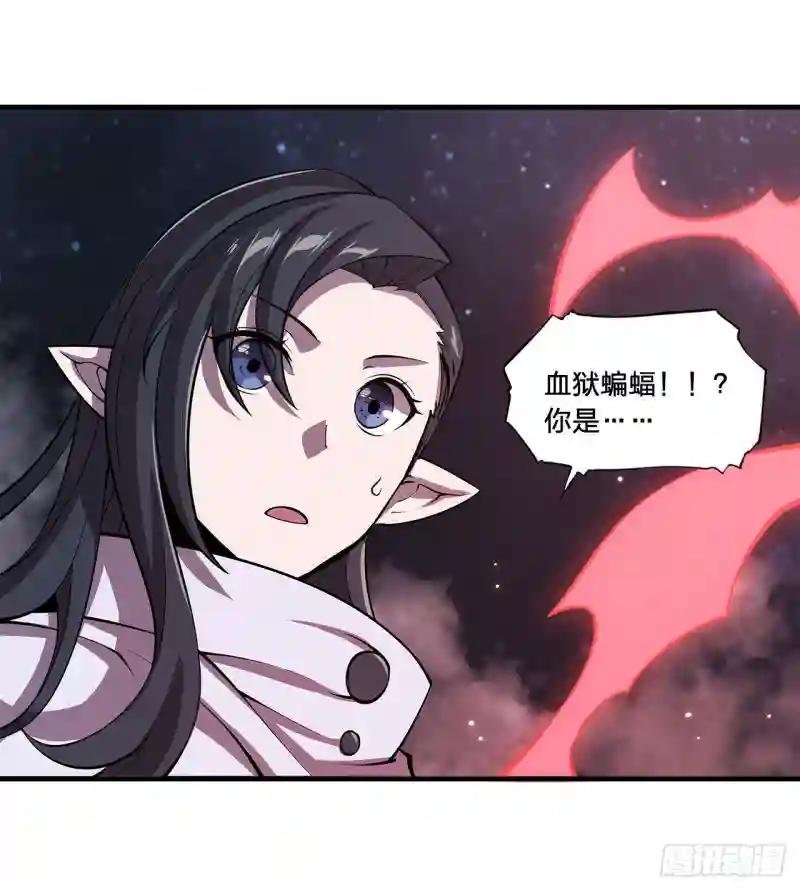 第130话 以公主之名