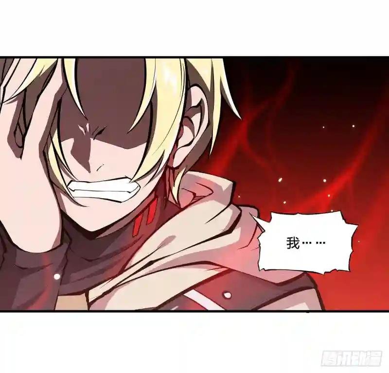 第130话 以公主之名