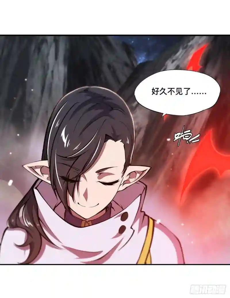 第130话 以公主之名