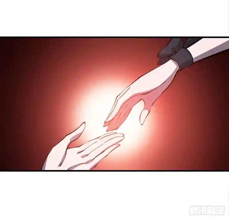 第130话 以公主之名
