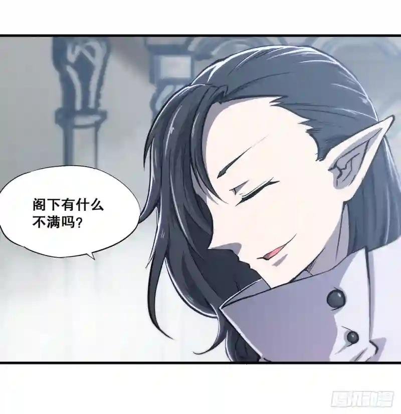 第131话 归还