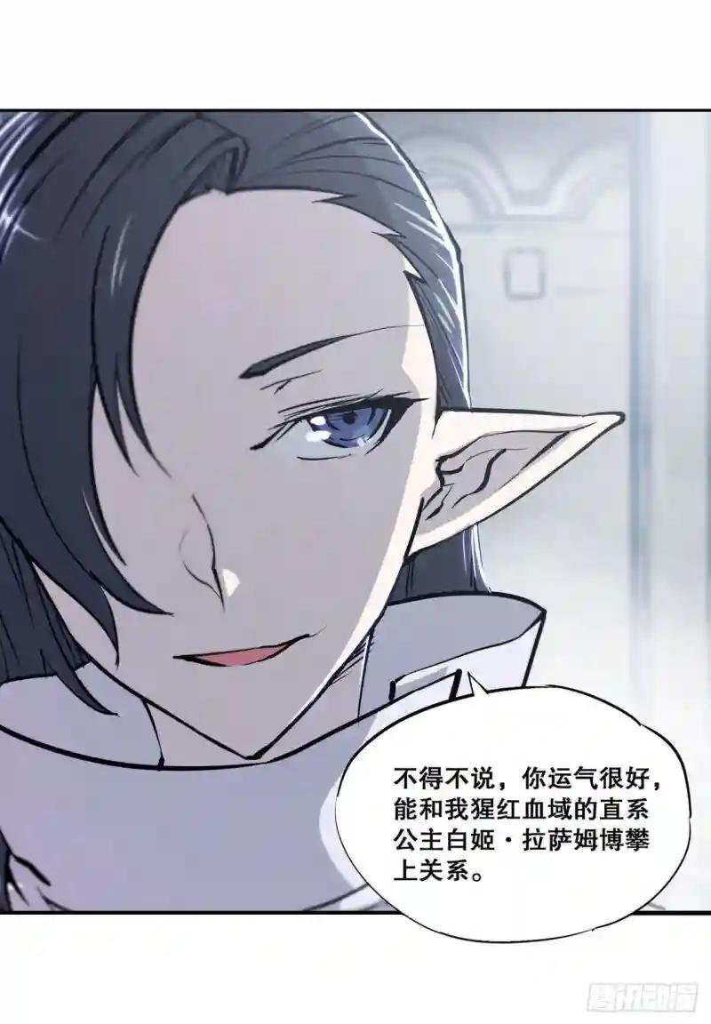 第131话 归还