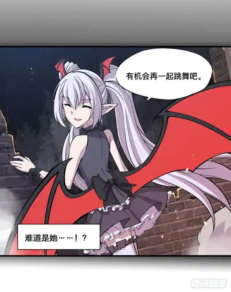 第131话 归还