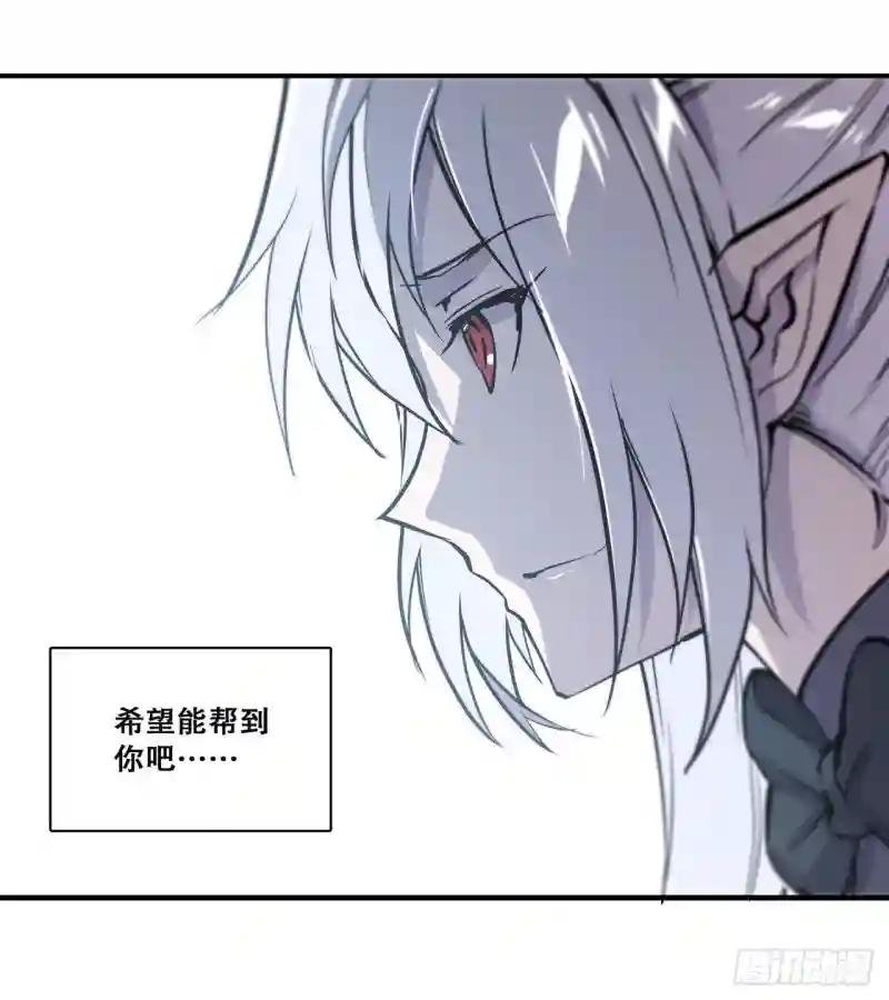 第131话 归还