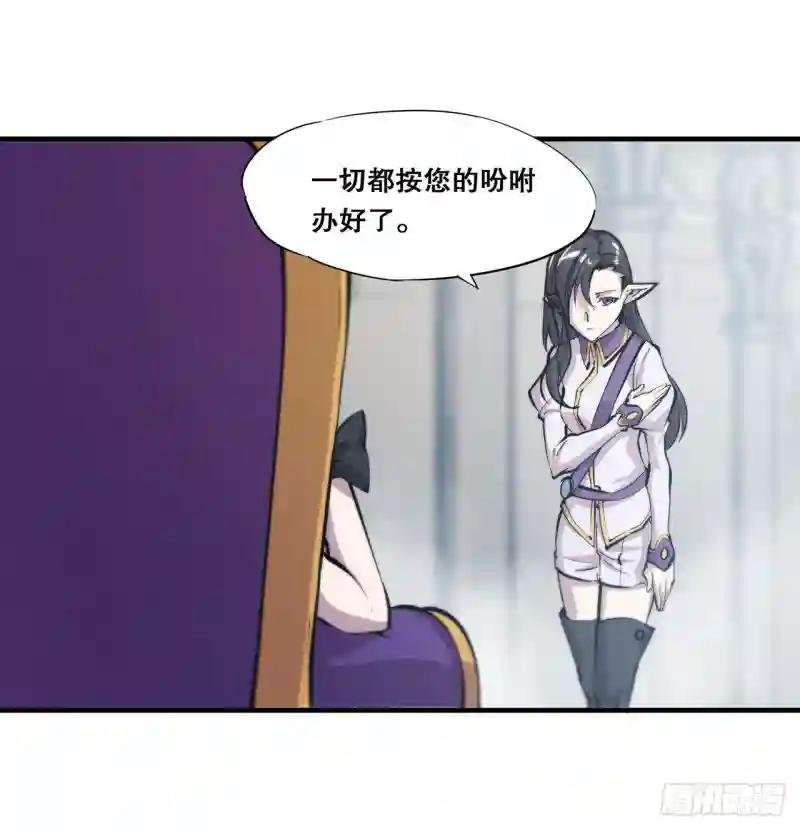 第131话 归还