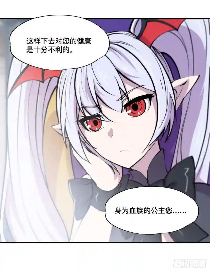 第131话 归还