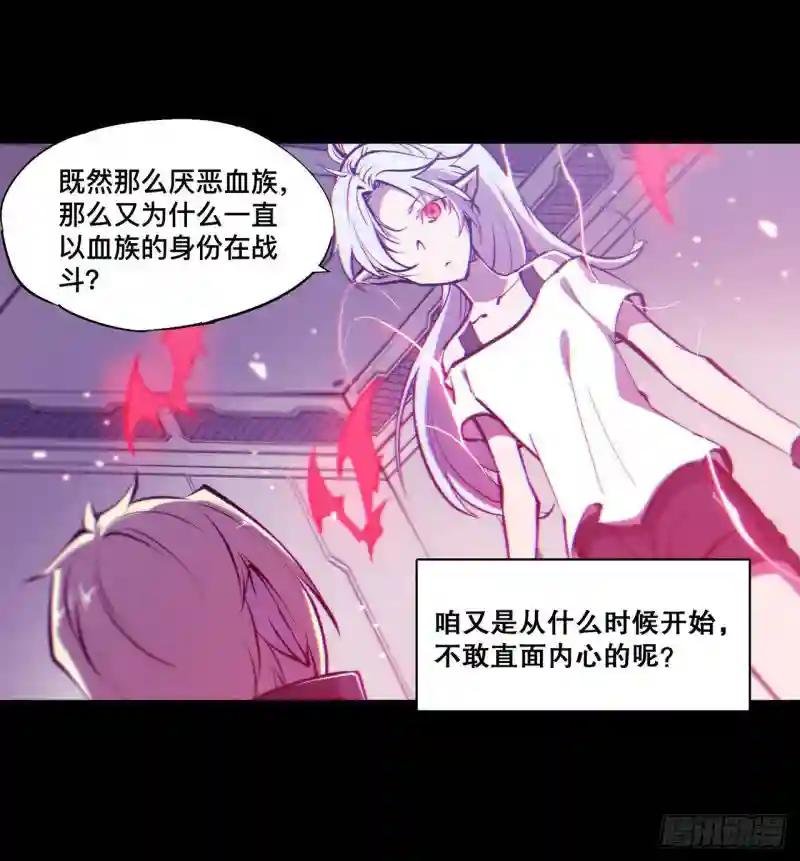 第131话 归还