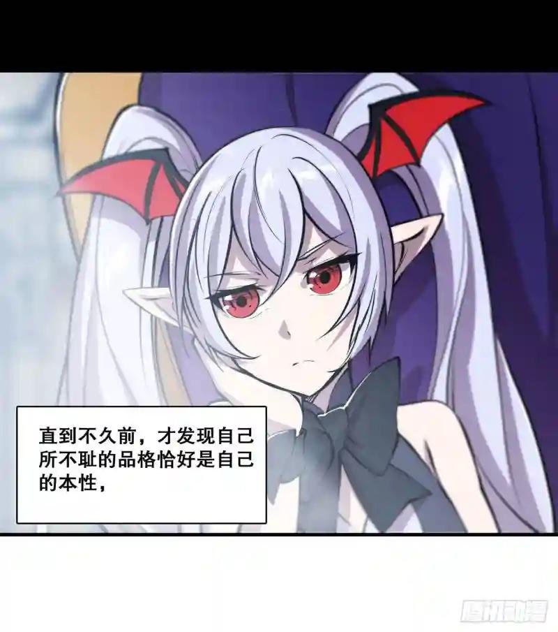 第131话 归还