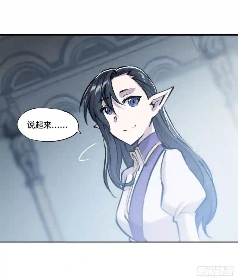 第131话 归还