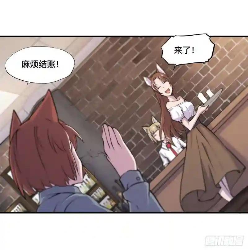 第131话 归还