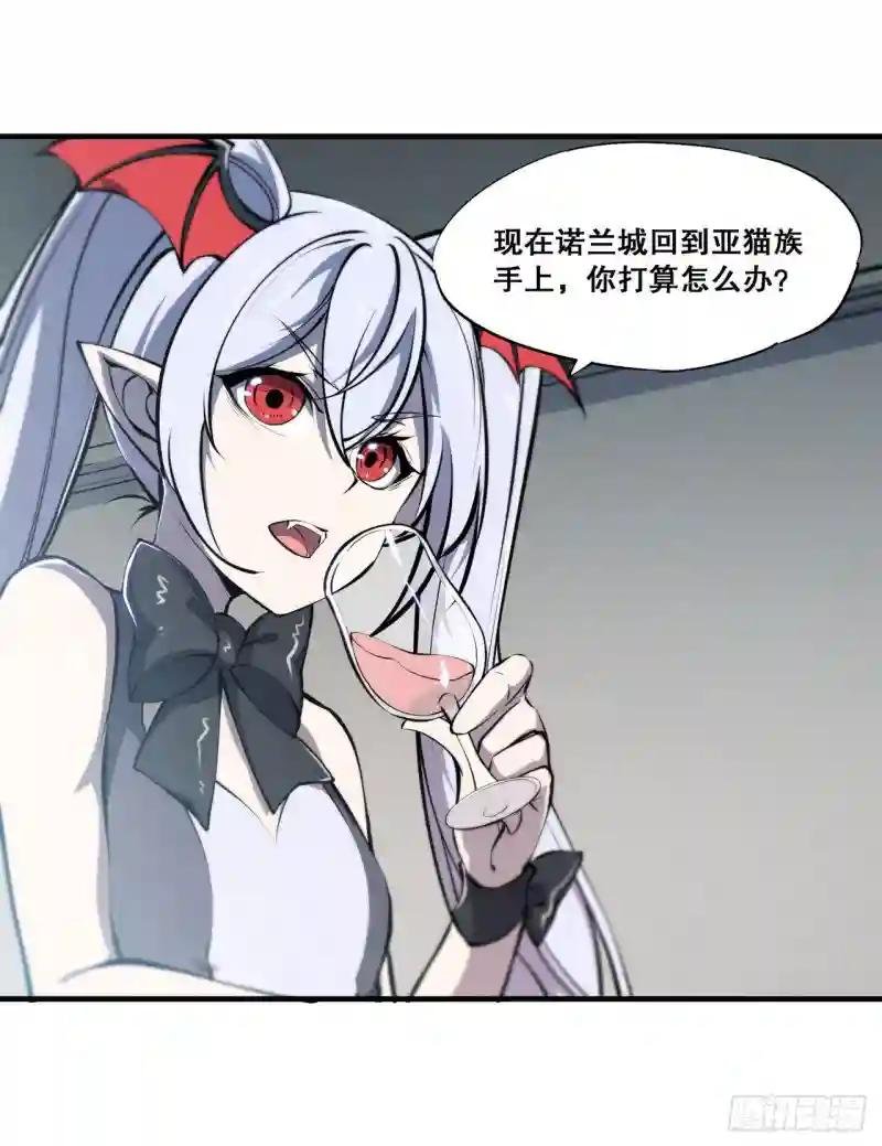 第131话 归还
