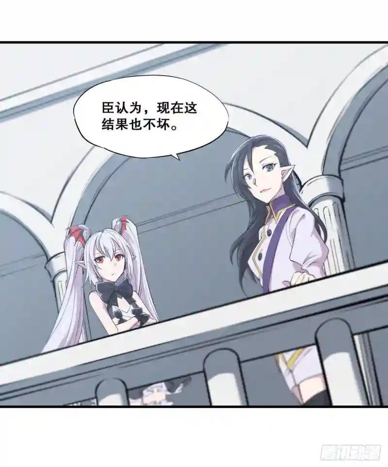 第132话 离别也是开始