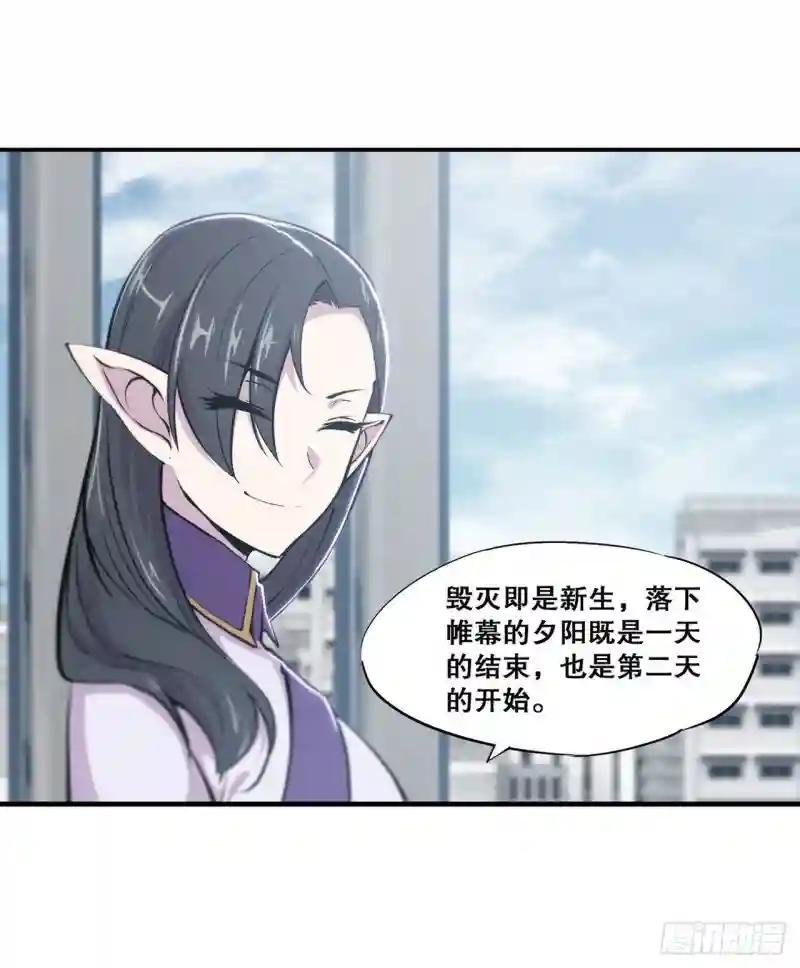第132话 离别也是开始