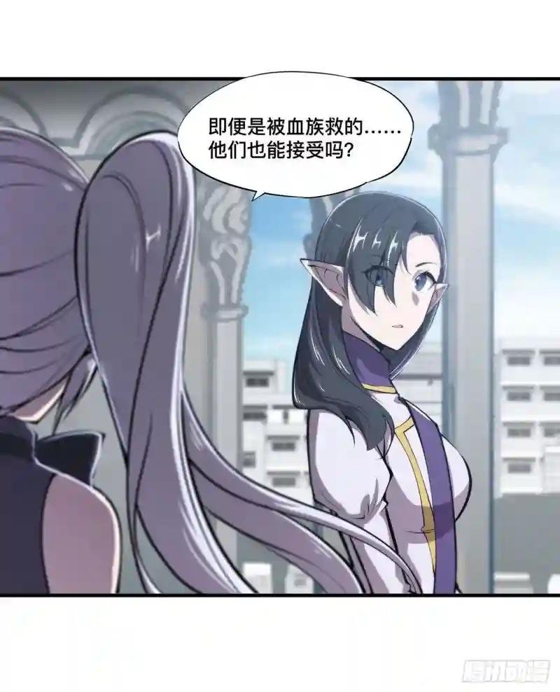 第132话 离别也是开始