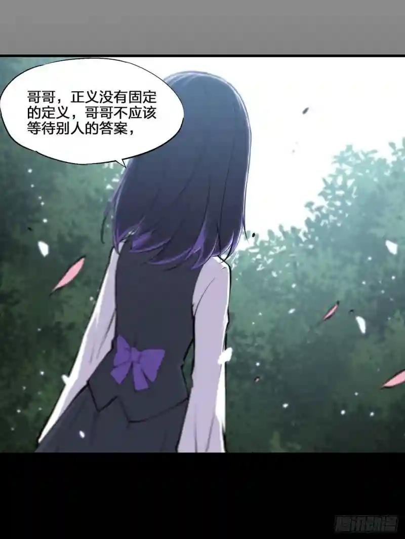 第132话 离别也是开始