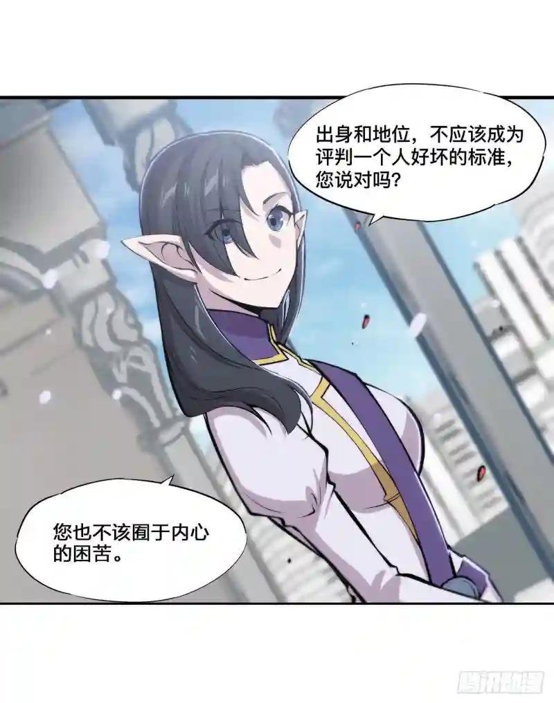 第132话 离别也是开始