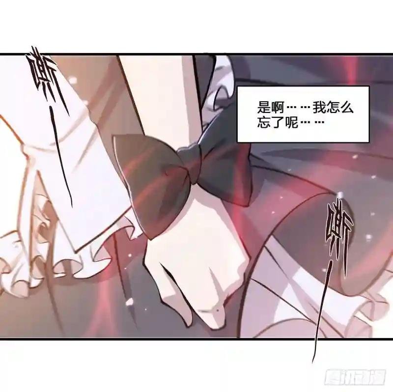 第132话 离别也是开始