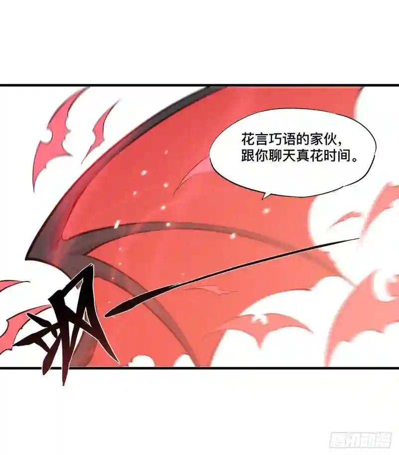 第132话 离别也是开始