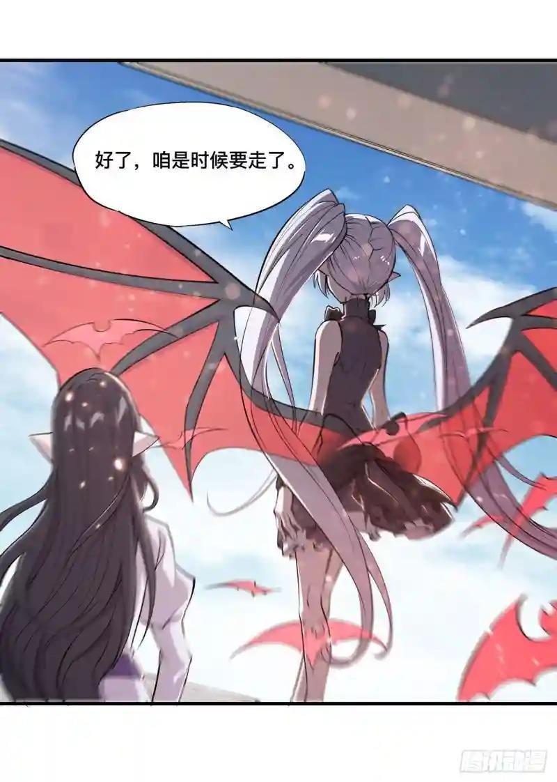 第132话 离别也是开始