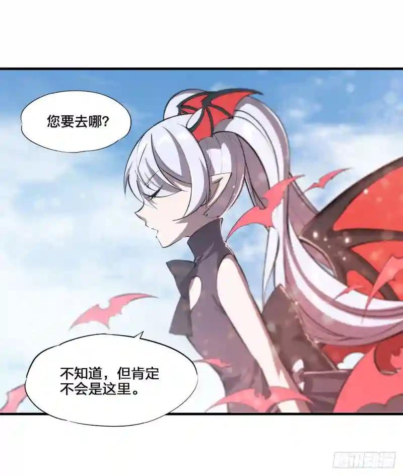 第132话 离别也是开始