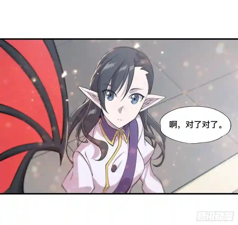 第132话 离别也是开始