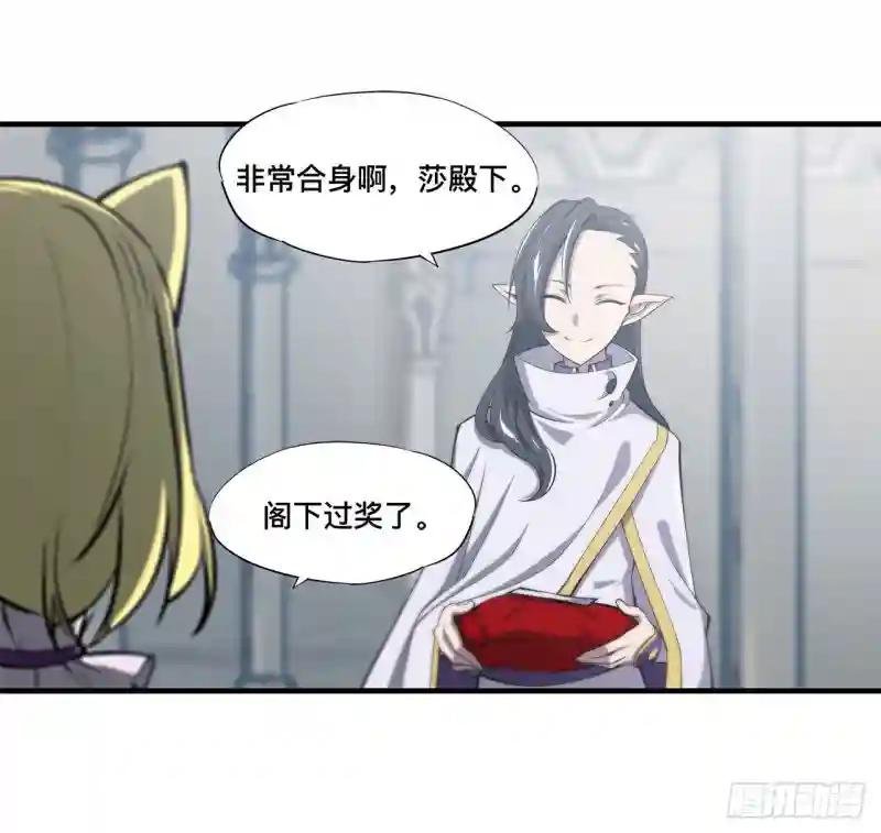 第132话 离别也是开始