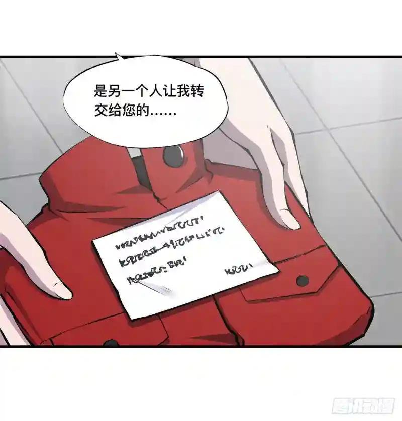 第132话 离别也是开始