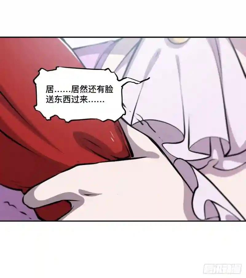 第132话 离别也是开始