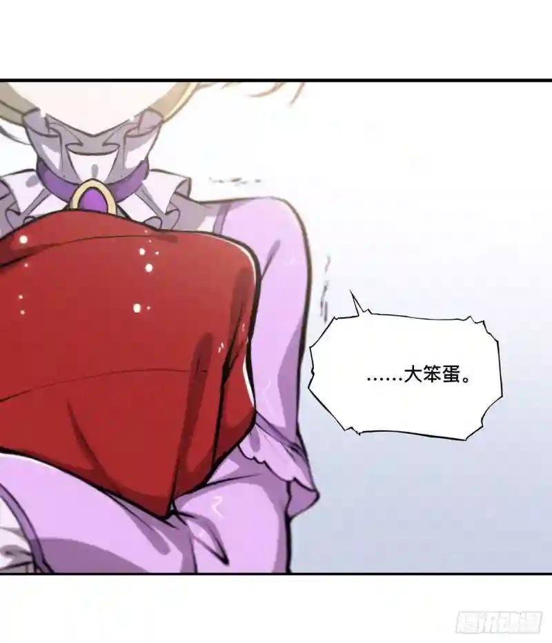 第132话 离别也是开始
