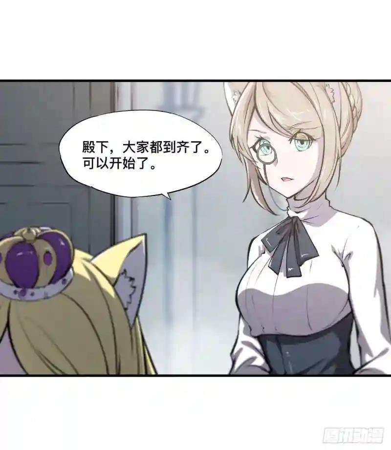 第132话 离别也是开始