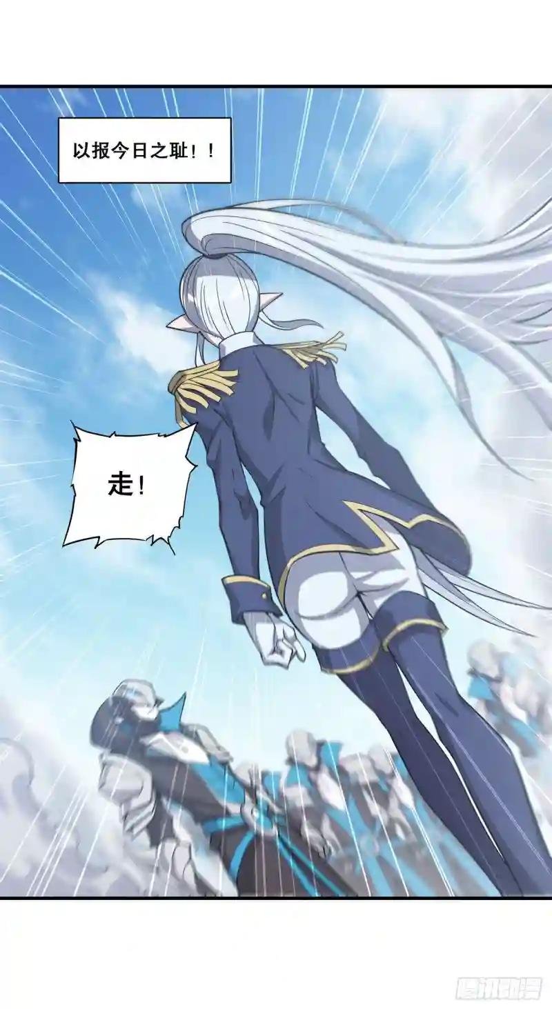 第132话 离别也是开始