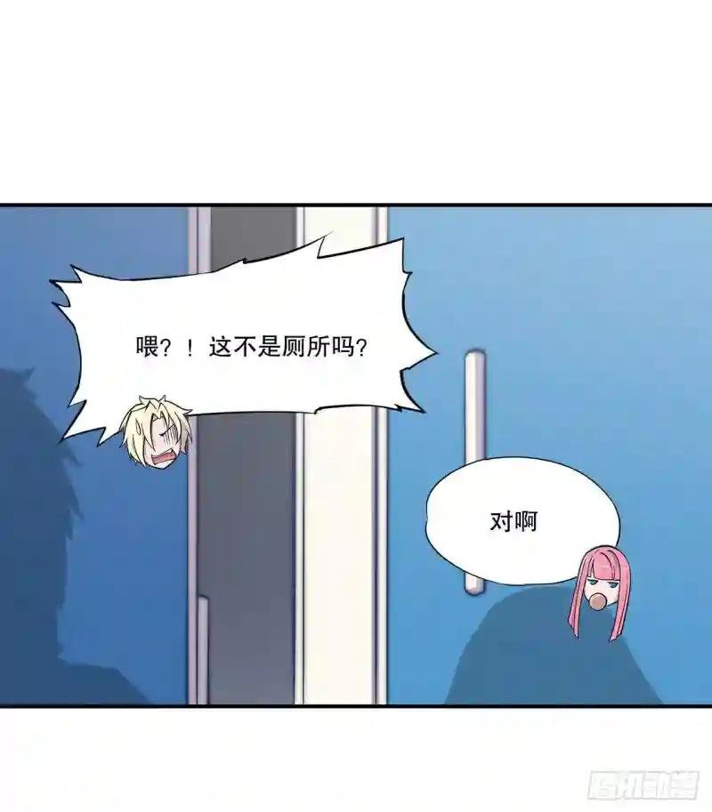 入团考核
