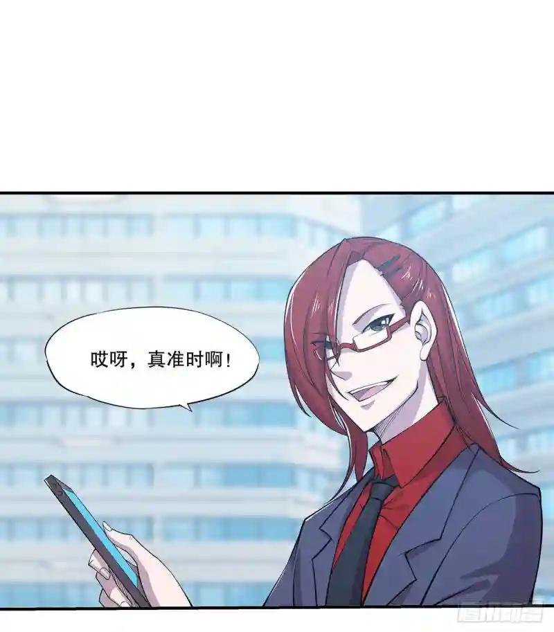 入团考核