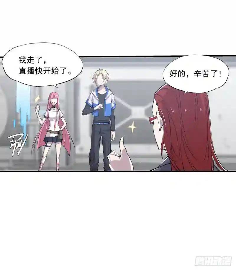 入团考核