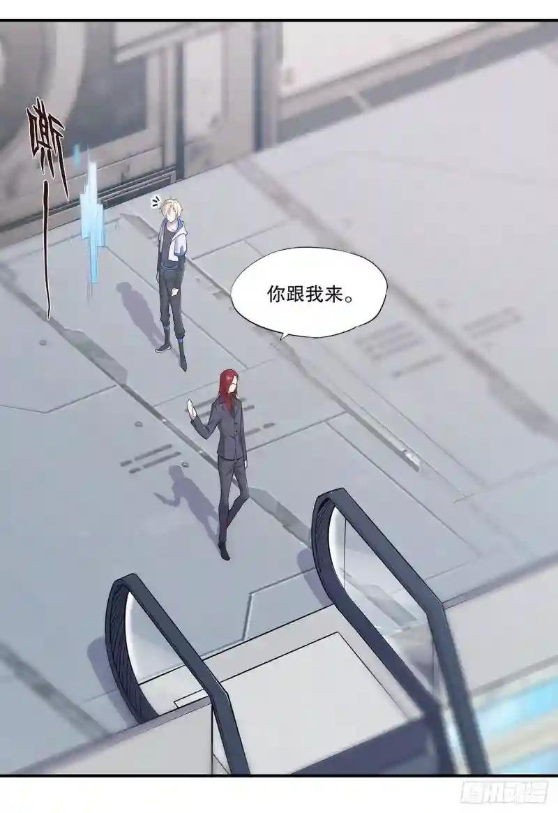 入团考核