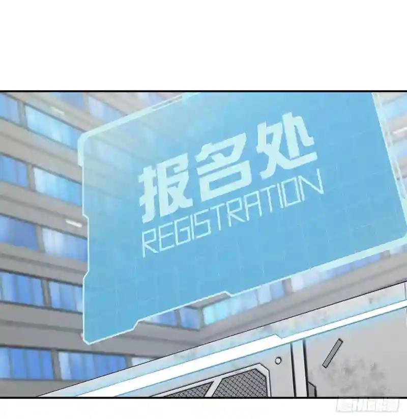 入团考核